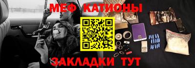марки nbome Пушкино