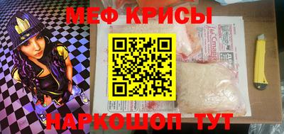 метадон Пыть-Ях