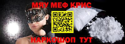 марки nbome Пушкино