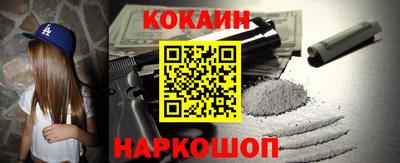 метадон Пыть-Ях