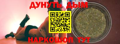 а пвп мука Пугачёв
