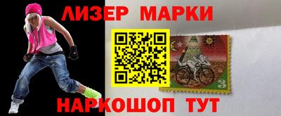 а пвп мука Пугачёв