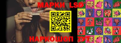 метадон Пыть-Ях