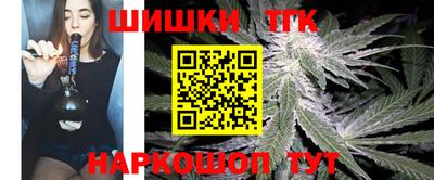 метадон Пыть-Ях