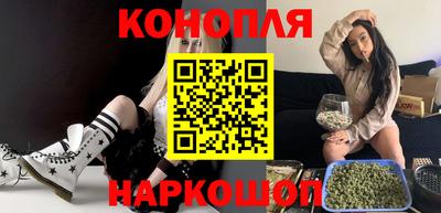 марки nbome Пушкино