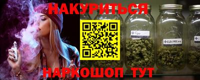 метадон Пыть-Ях