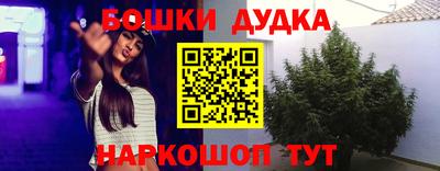 метадон Пыть-Ях