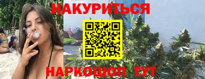 метадон Пыть-Ях