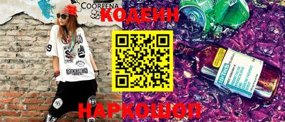 метадон Пыть-Ях