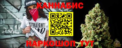 метадон Пыть-Ях