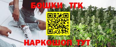 метадон Пыть-Ях