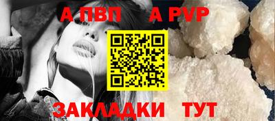 марки nbome Пушкино
