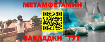 марки nbome Пушкино