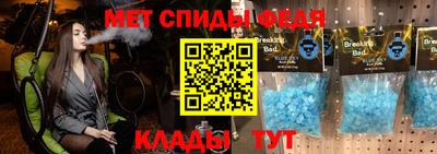 а пвп мука Пугачёв