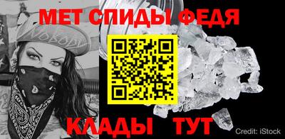 метадон Пыть-Ях