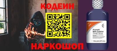 а пвп мука Пугачёв