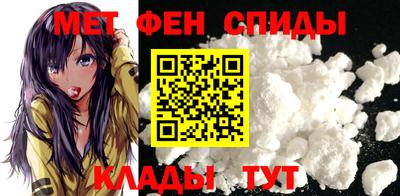 марки nbome Пушкино
