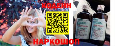 а пвп мука Пугачёв