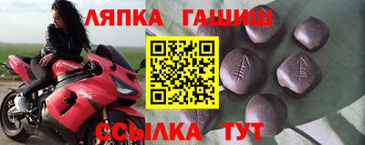 а пвп мука Пугачёв