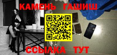метадон Пыть-Ях