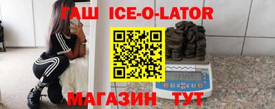 марки nbome Пушкино
