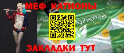 марки nbome Пушкино